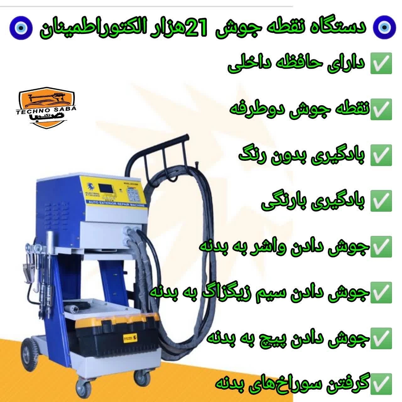 1773067767887.webp