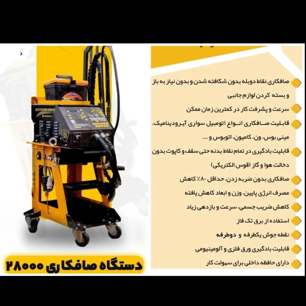 1773069290685.webp