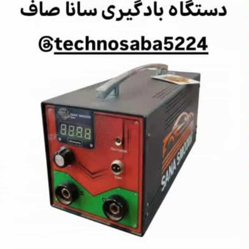 1772094961292.webp