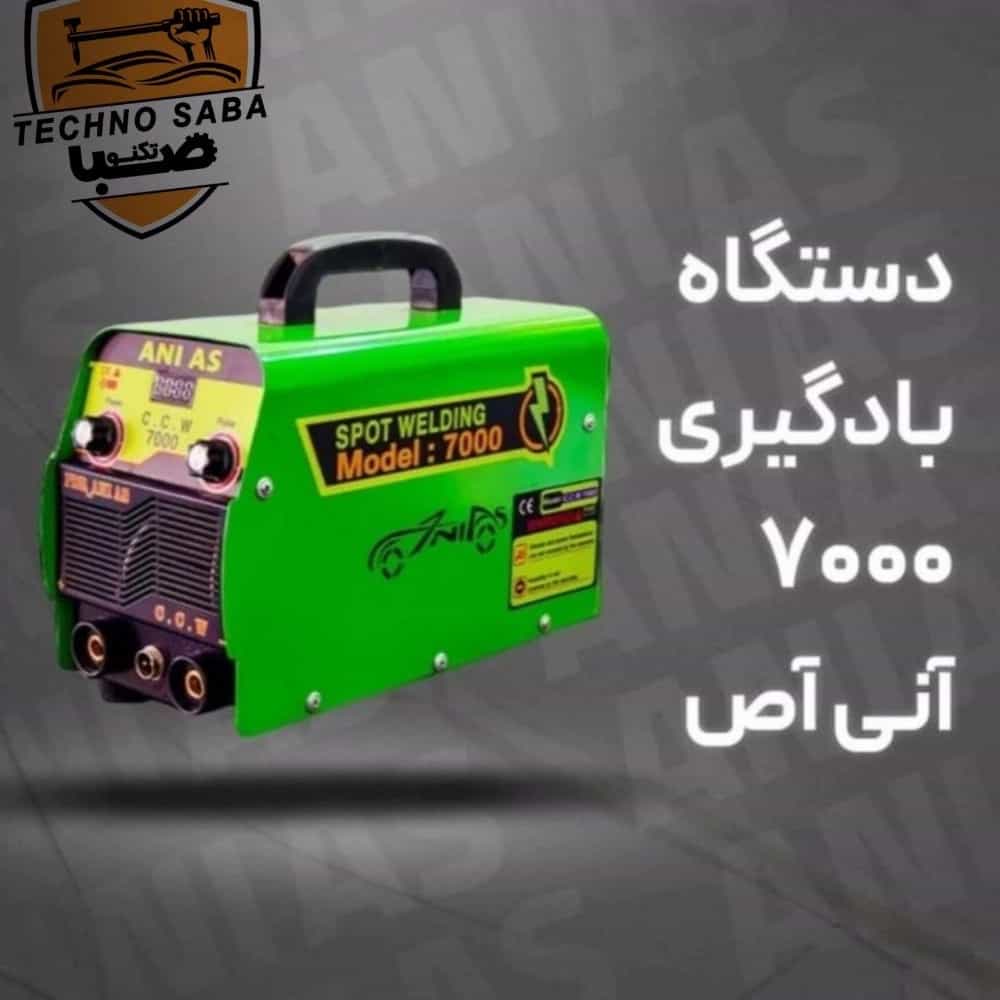 1782209090465.webp