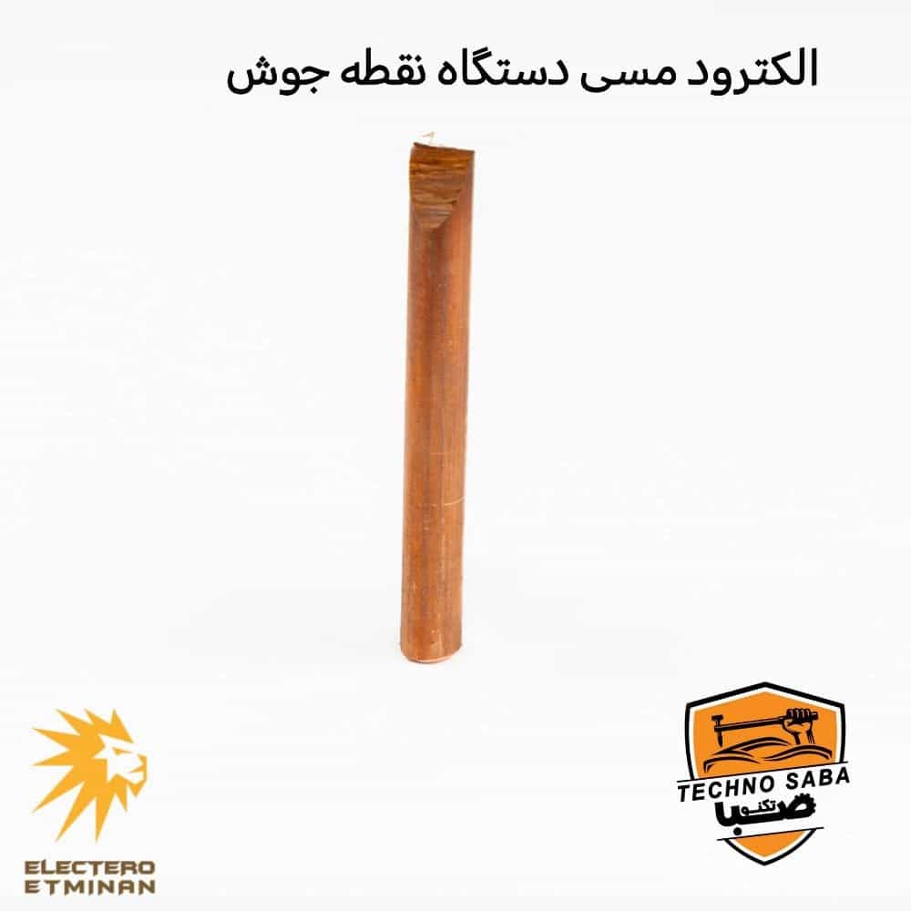 1782215922377.webp