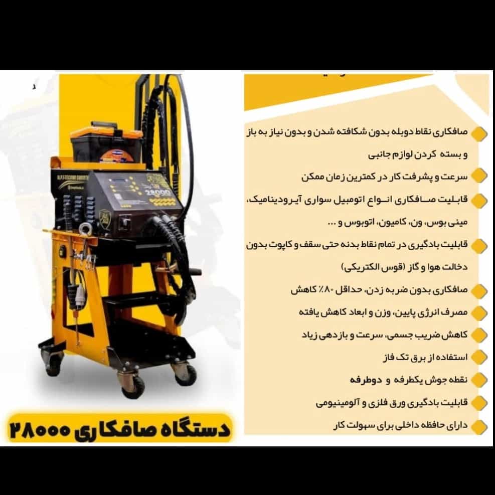 1773069290685.webp